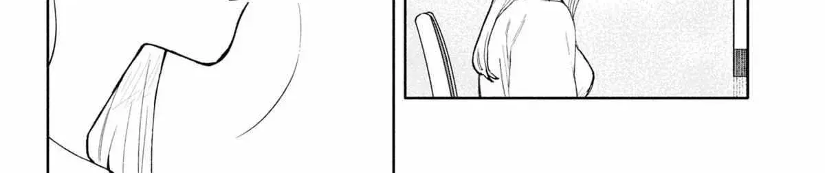 Hope You're Happy, Lemon - Chapter 79 - Page 8