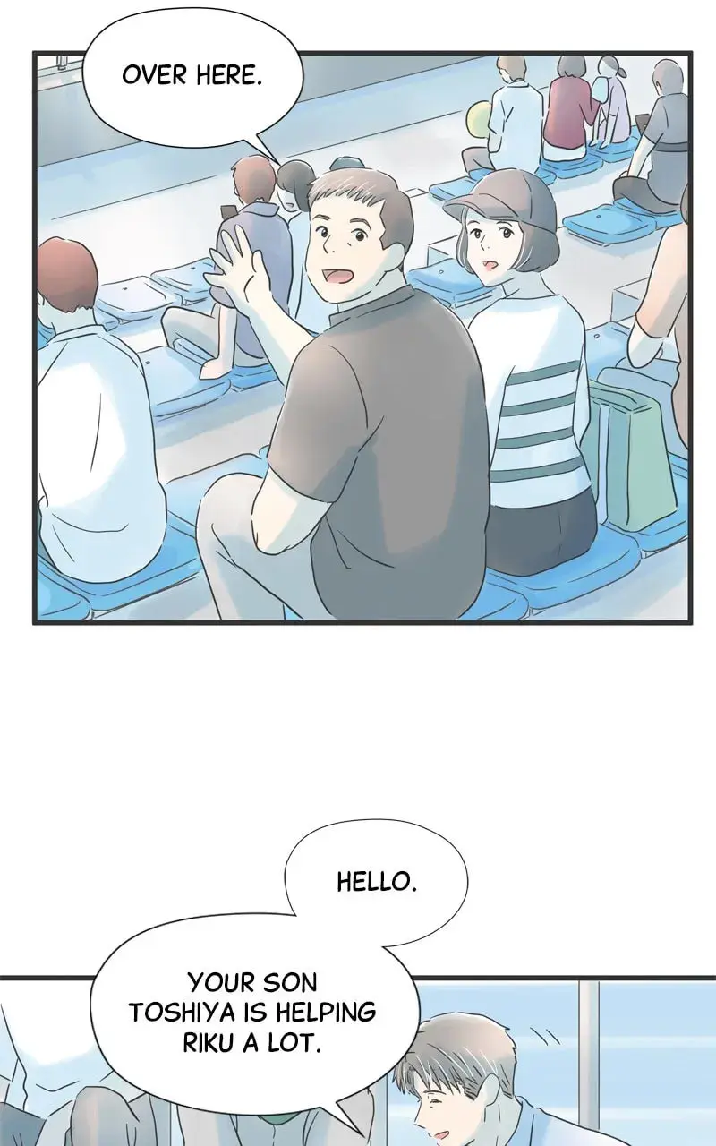 It Rains On Precious Days - Chapter 74 - Page 39