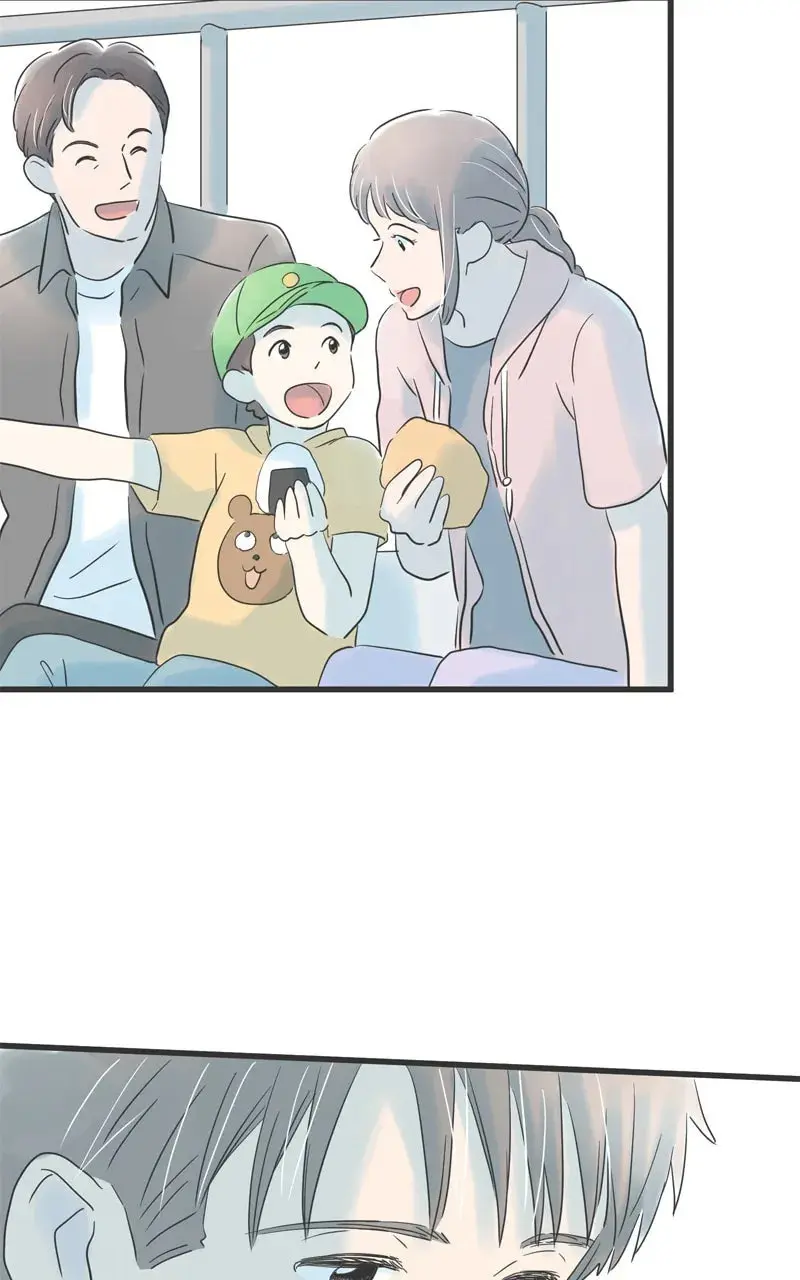 It Rains On Precious Days - Chapter 74 - Page 47