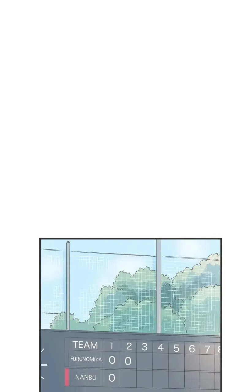 It Rains On Precious Days - Chapter 75 - Page 1