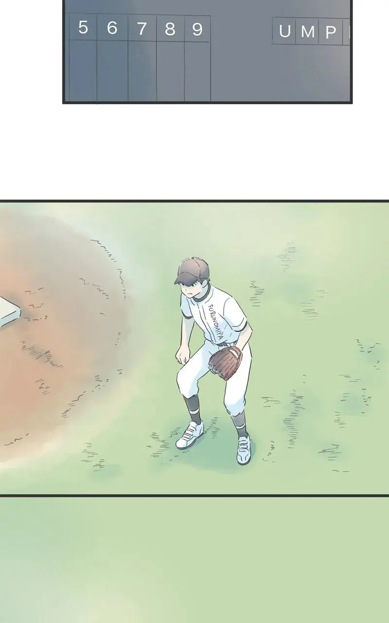 It Rains On Precious Days - Chapter 75 - Page 2