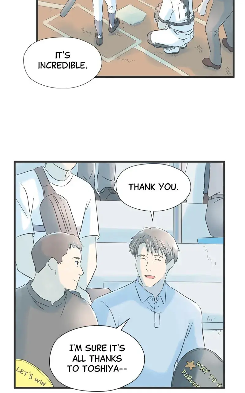 It Rains On Precious Days - Chapter 75 - Page 32