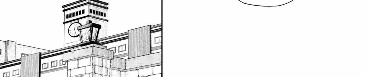 Hope You're Happy, Lemon - Chapter 79 - Page 14