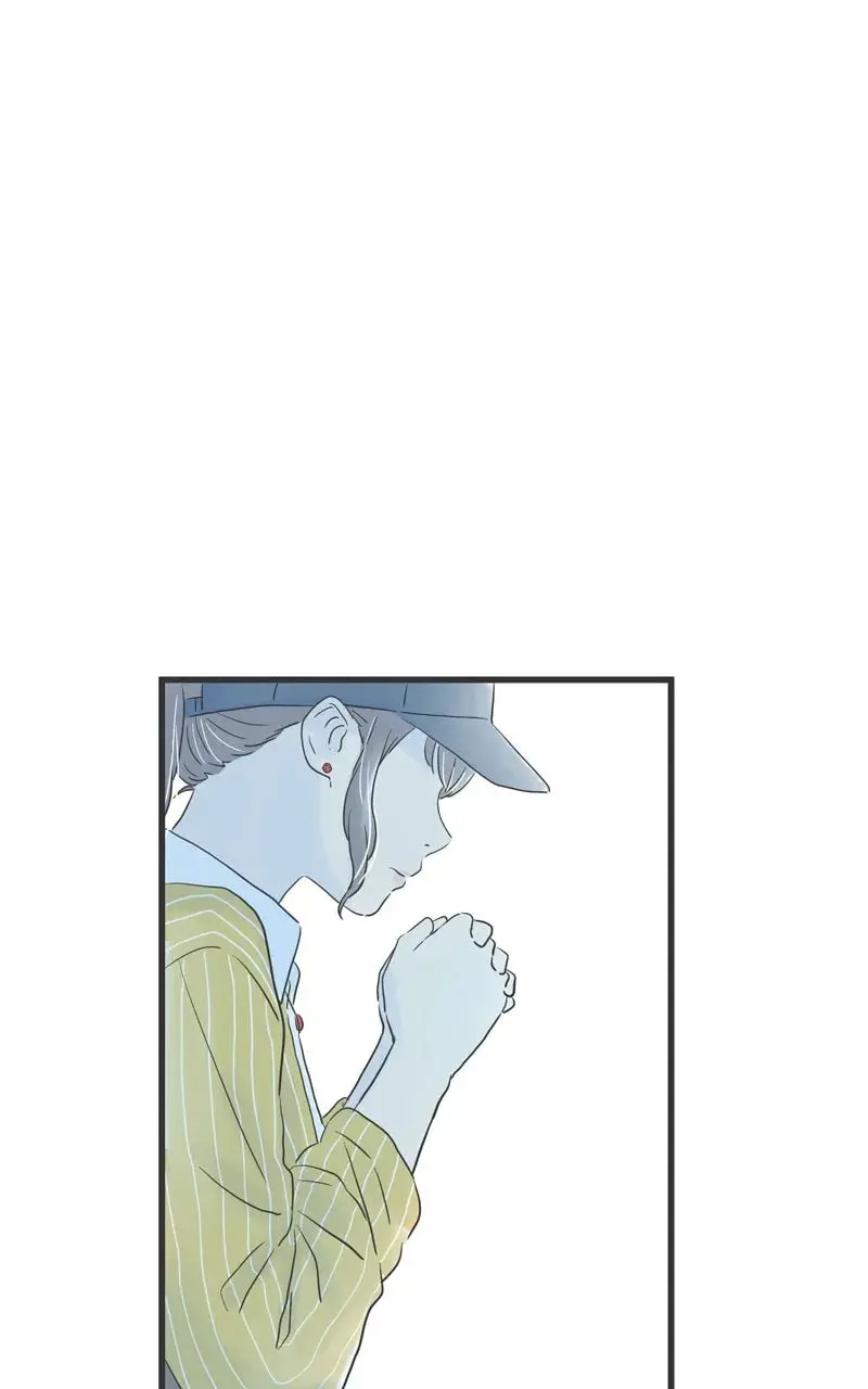 It Rains On Precious Days - Chapter 75 - Page 41