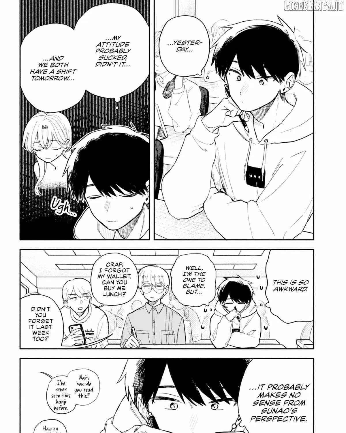 Hope You're Happy, Lemon - Chapter 79 - Page 15