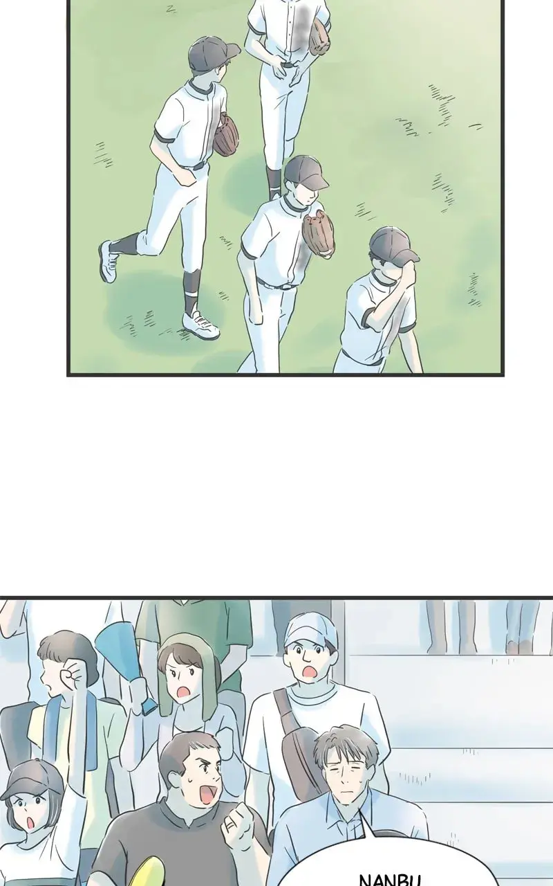 It Rains On Precious Days - Chapter 75 - Page 45