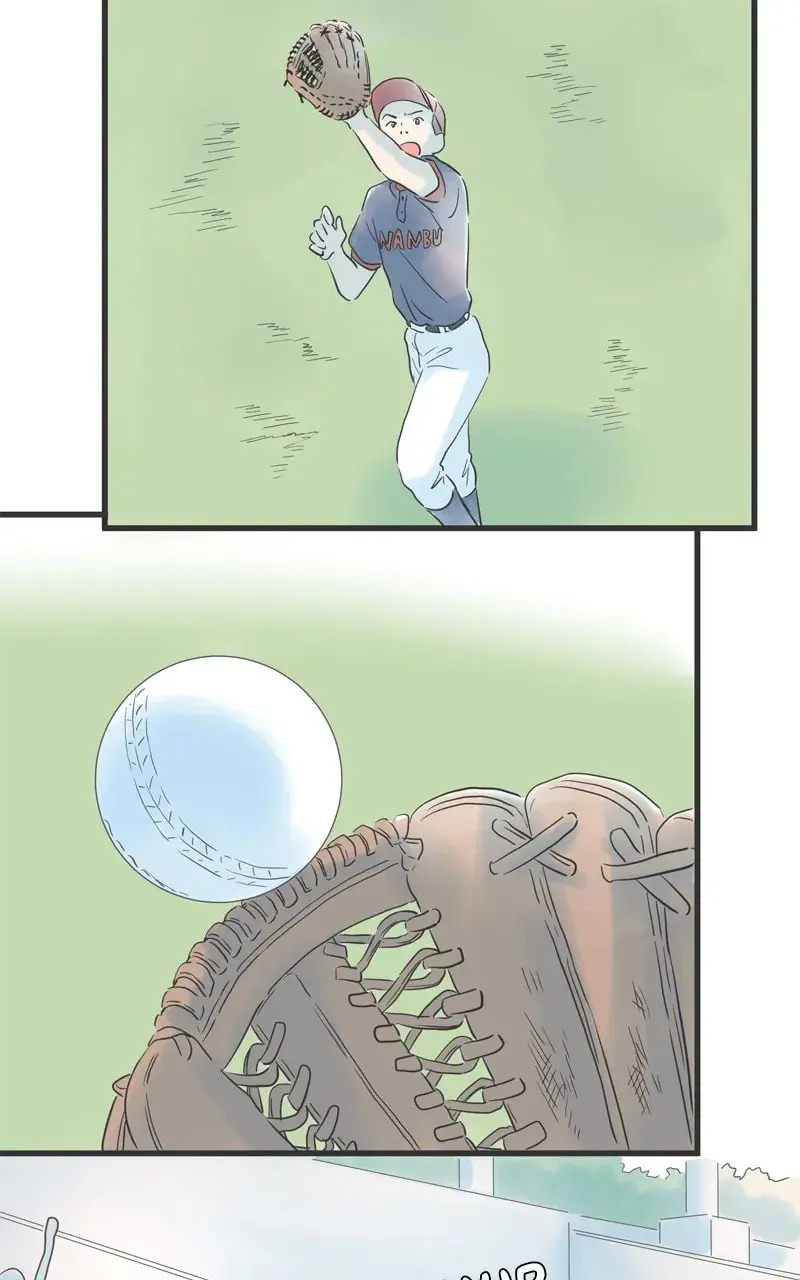 It Rains On Precious Days - Chapter 75 - Page 59
