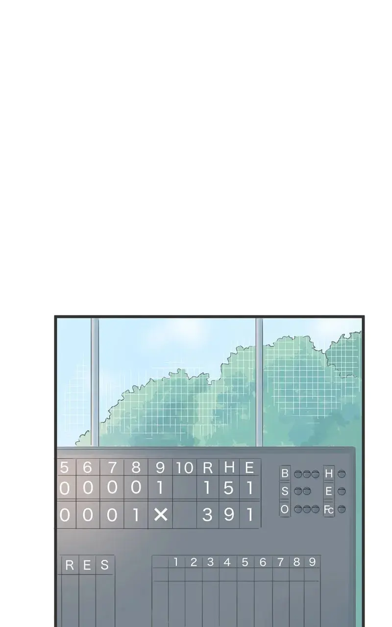 It Rains On Precious Days - Chapter 76 - Page 1