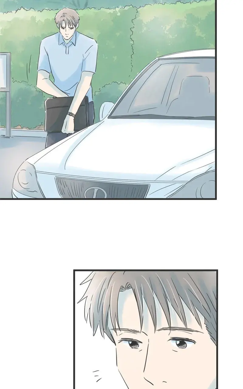 It Rains On Precious Days - Chapter 76 - Page 12