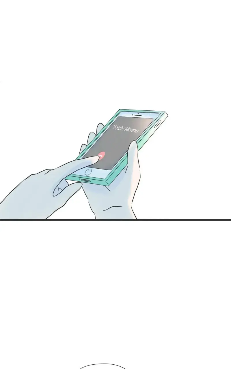 It Rains On Precious Days - Chapter 76 - Page 32