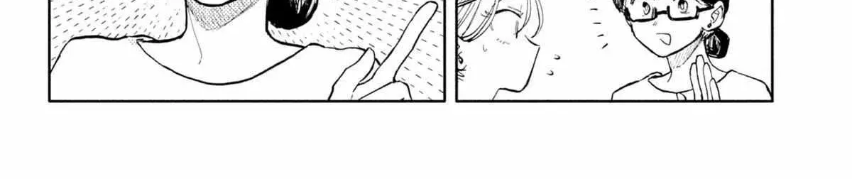 Hope You're Happy, Lemon - Chapter 79 - Page 24