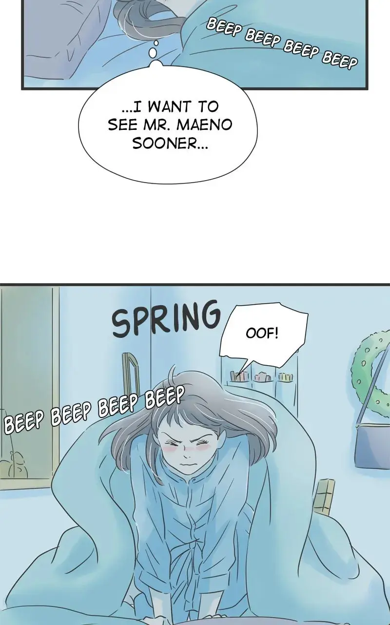 It Rains On Precious Days - Chapter 77 - Page 16