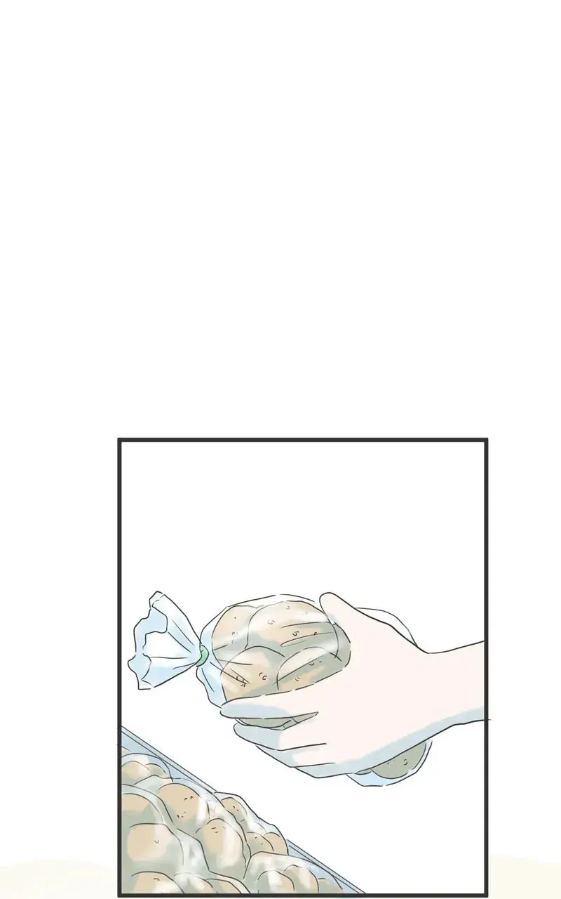 It Rains On Precious Days - Chapter 78 - Page 1