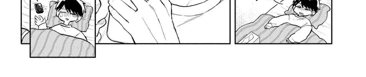 Hope You're Happy, Lemon - Chapter 80 - Page 4
