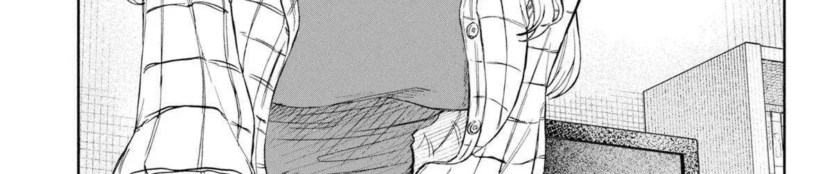 Hope You're Happy, Lemon - Chapter 80 - Page 6