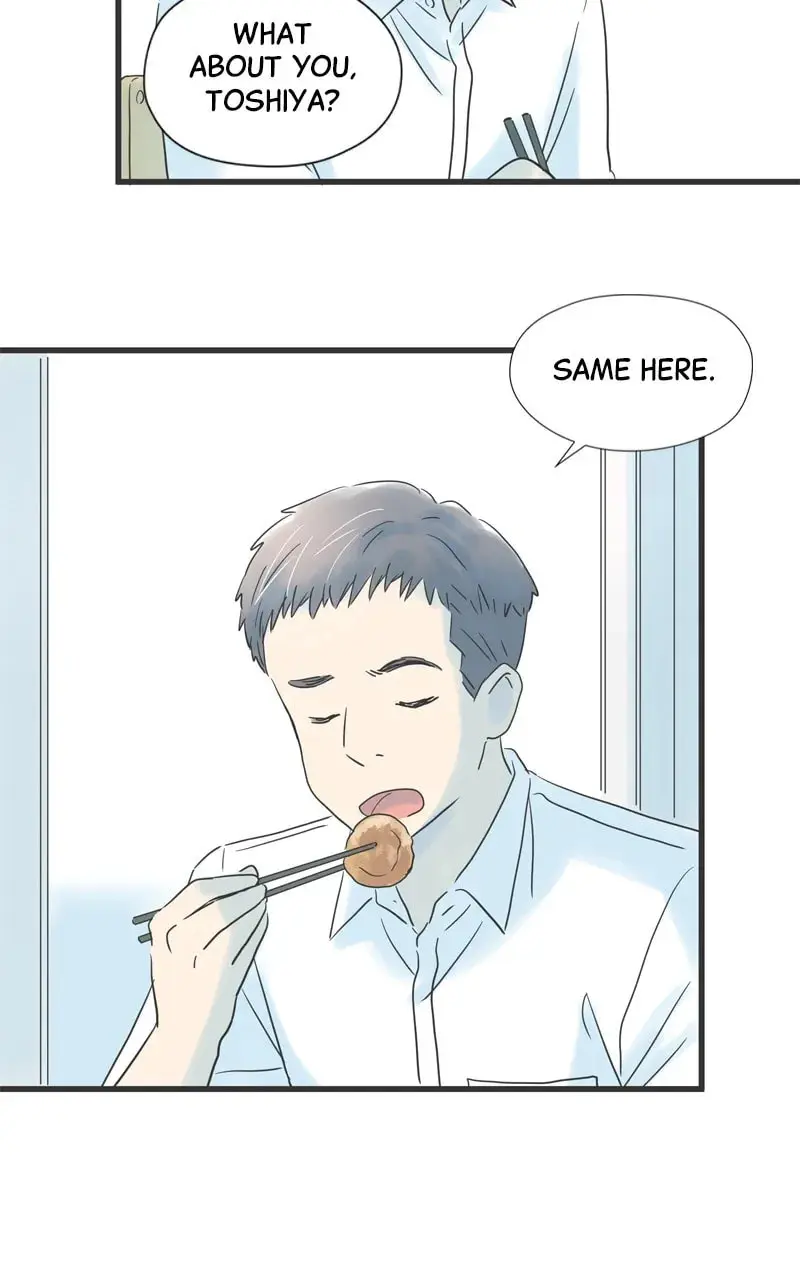 It Rains On Precious Days - Chapter 79 - Page 19
