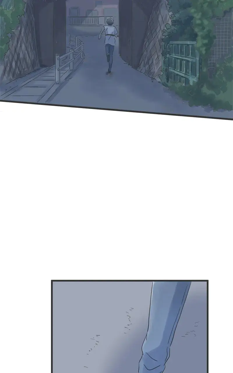 It Rains On Precious Days - Chapter 79 - Page 66