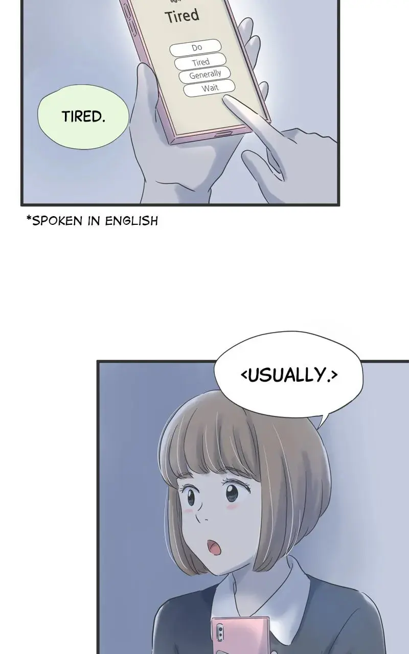 It Rains On Precious Days - Chapter 80 - Page 12