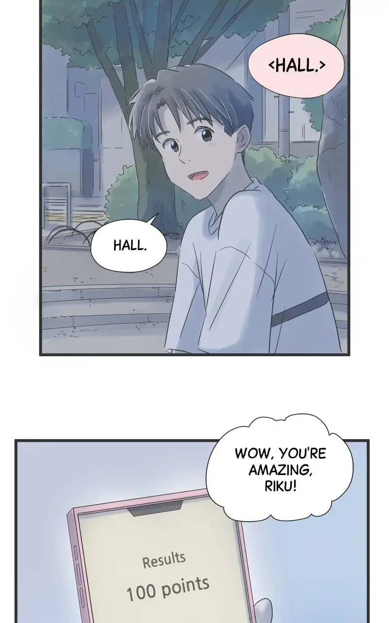 It Rains On Precious Days - Chapter 80 - Page 15
