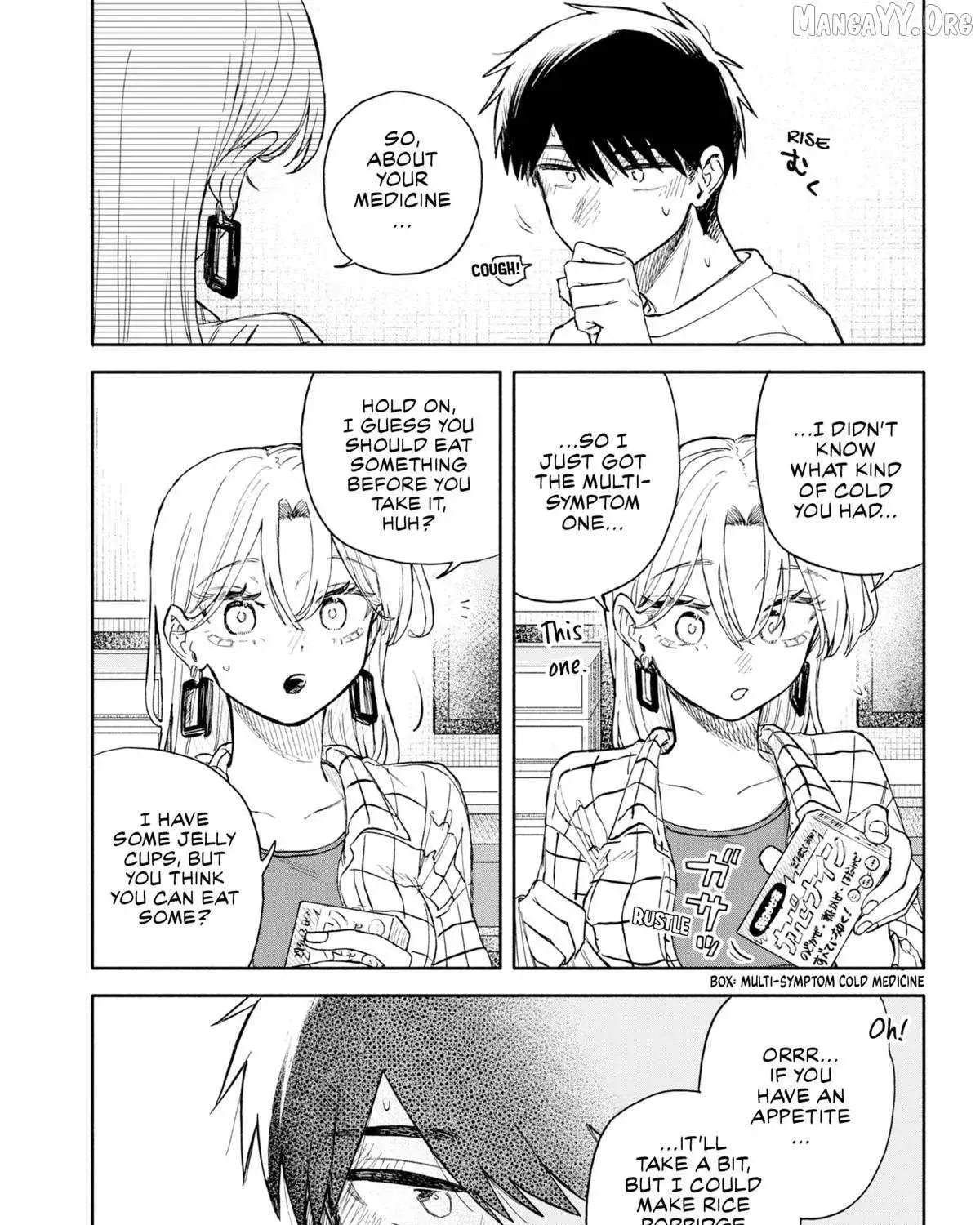 Hope You're Happy, Lemon - Chapter 80 - Page 17