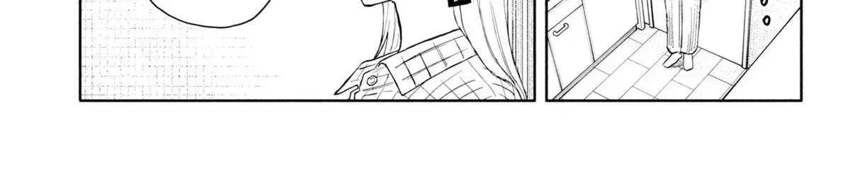 Hope You're Happy, Lemon - Chapter 80 - Page 26