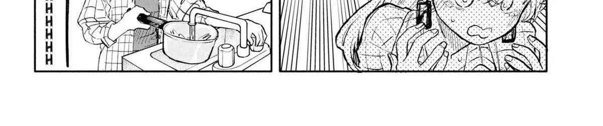 Hope You're Happy, Lemon - Chapter 80 - Page 28