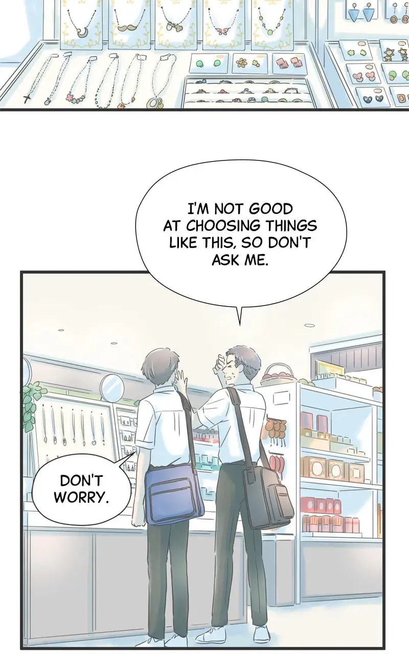 It Rains On Precious Days - Chapter 82 - Page 12