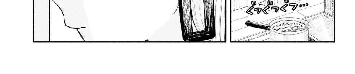 Hope You're Happy, Lemon - Chapter 80 - Page 30
