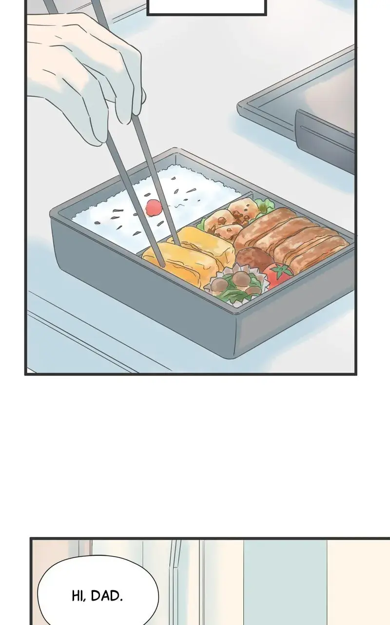 It Rains On Precious Days - Chapter 83 - Page 12
