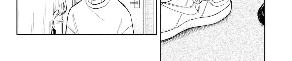 Hope You're Happy, Lemon - Chapter 81 - Page 4
