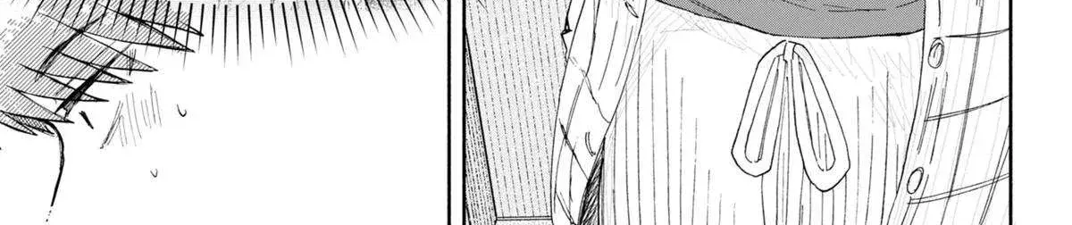 Hope You're Happy, Lemon - Chapter 81 - Page 10