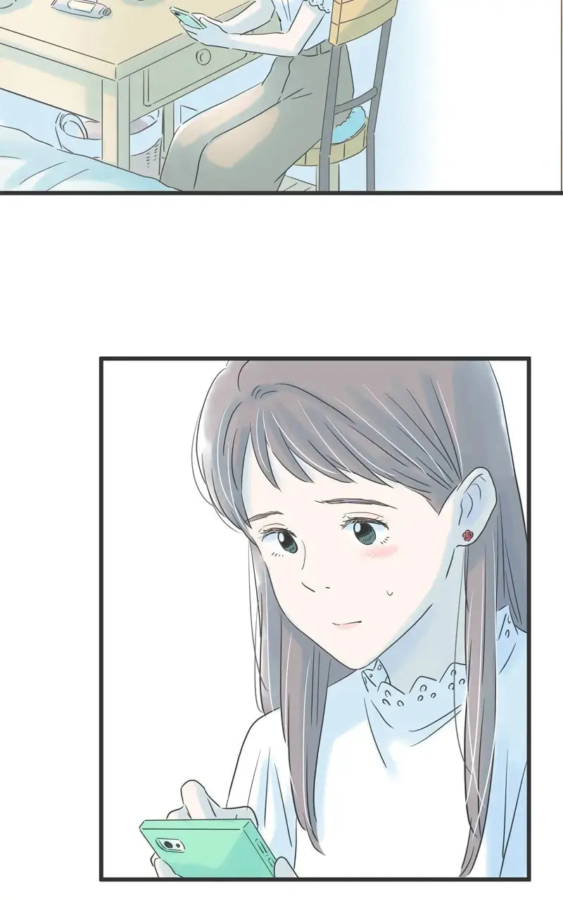 It Rains On Precious Days - Chapter 84 - Page 37