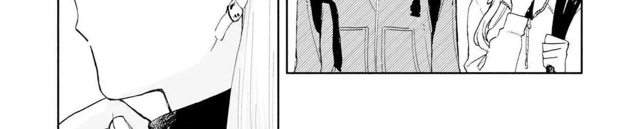 Hope You're Happy, Lemon - Chapter 81 - Page 22