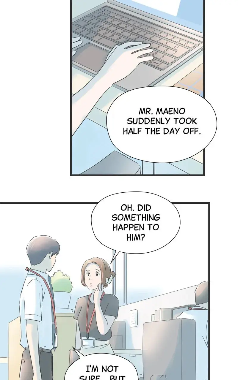 It Rains On Precious Days - Chapter 86 - Page 16
