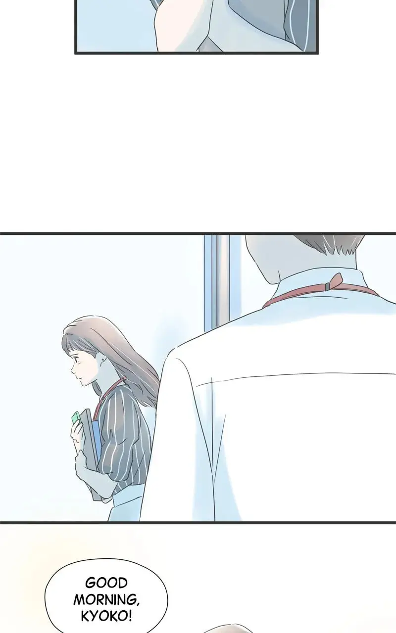 It Rains On Precious Days - Chapter 86 - Page 23