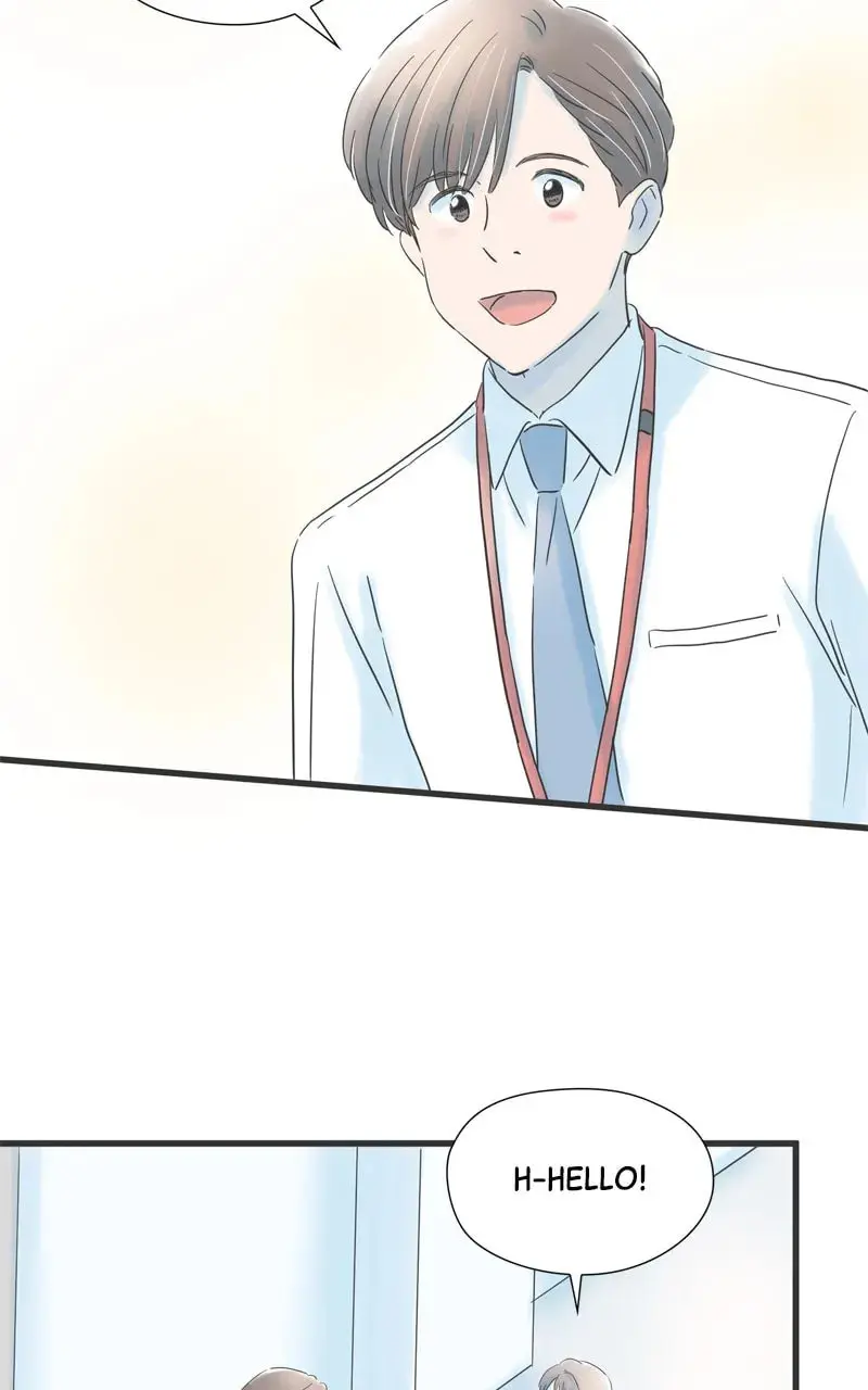 It Rains On Precious Days - Chapter 86 - Page 24