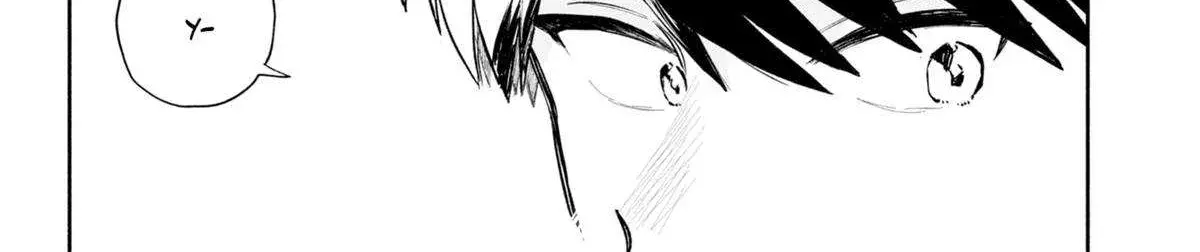 Hope You're Happy, Lemon - Chapter 81 - Page 24