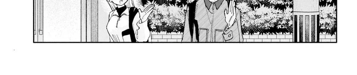 Hope You're Happy, Lemon - Chapter 81 - Page 26