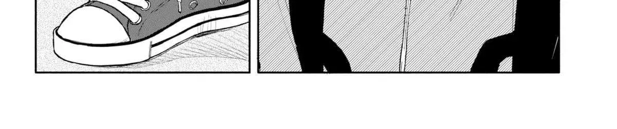Hope You're Happy, Lemon - Chapter 81 - Page 28
