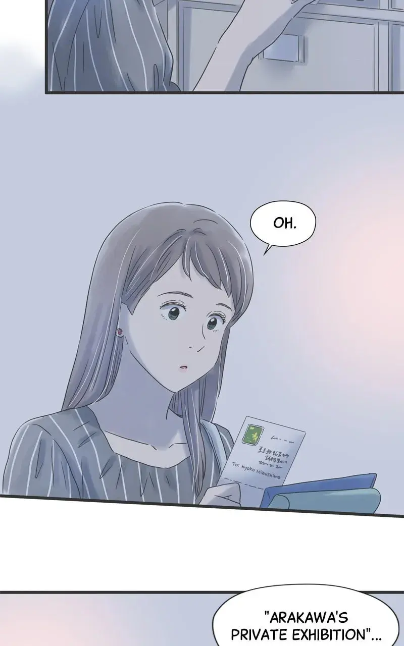 It Rains On Precious Days - Chapter 87 - Page 13