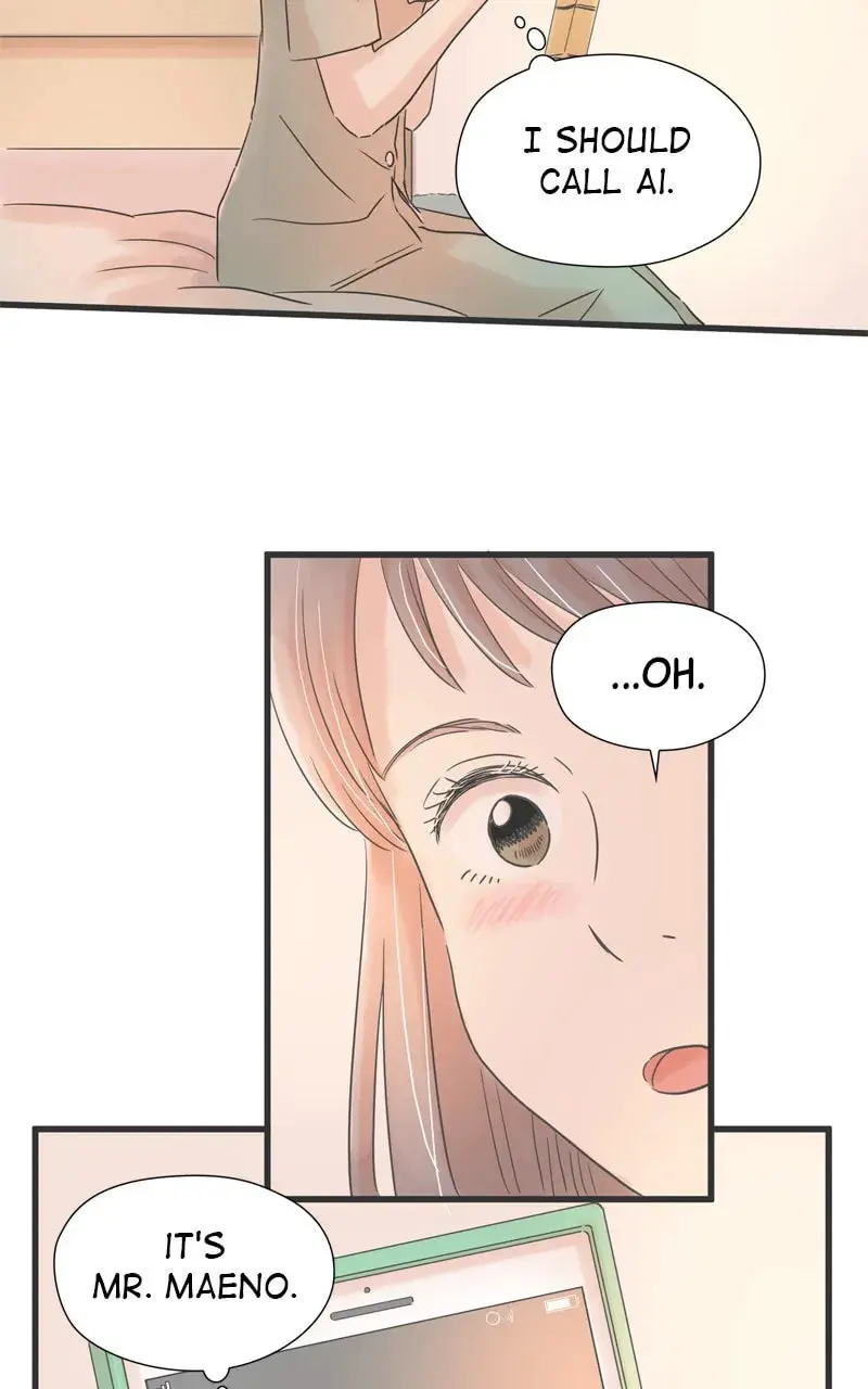 It Rains On Precious Days - Chapter 87 - Page 17