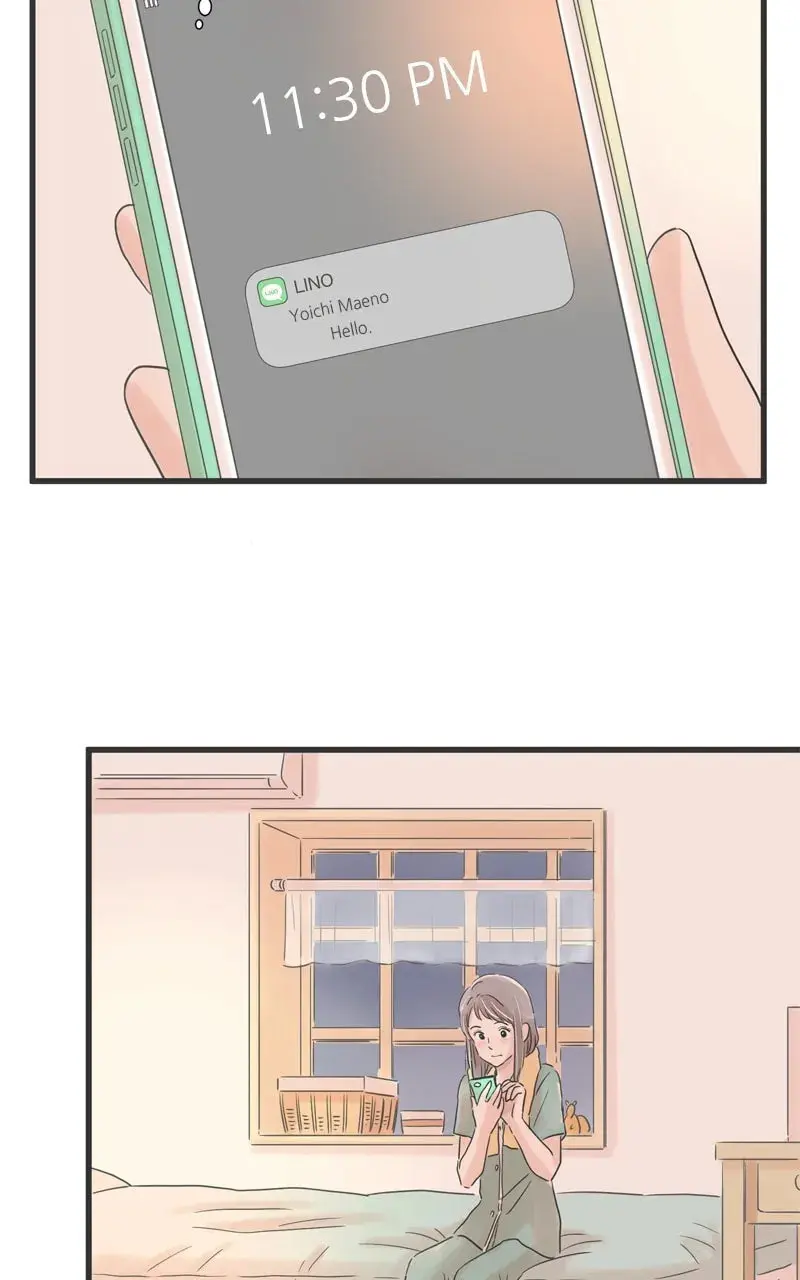 It Rains On Precious Days - Chapter 87 - Page 18