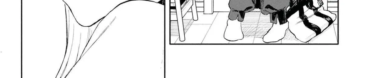 Hope You're Happy, Lemon - Chapter 81 - Page 32