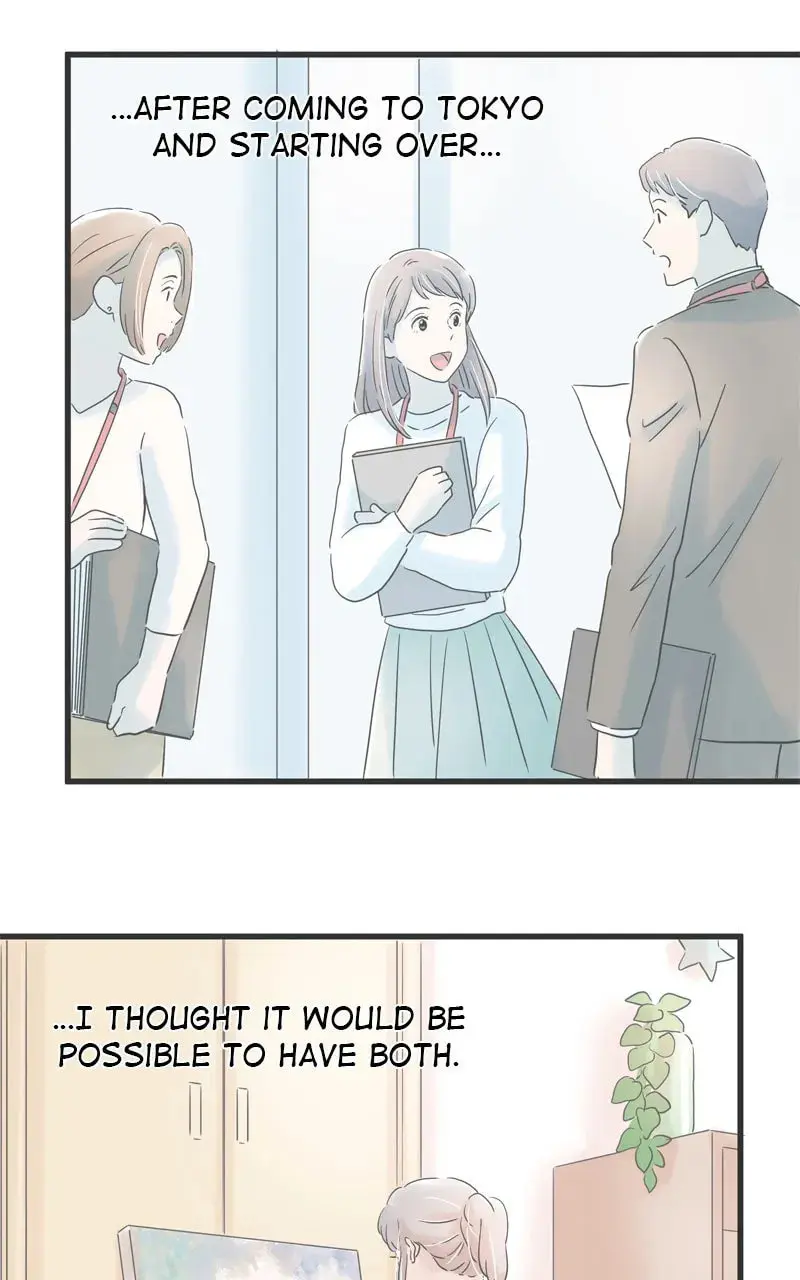 It Rains On Precious Days - Chapter 87 - Page 78