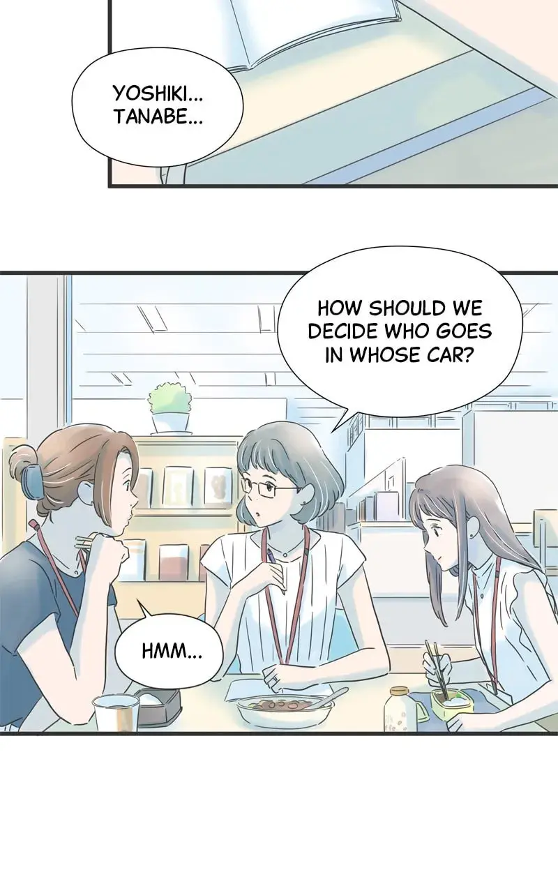 It Rains On Precious Days - Chapter 88 - Page 43