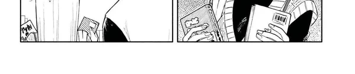 Hope You're Happy, Lemon - Chapter 82 - Page 12