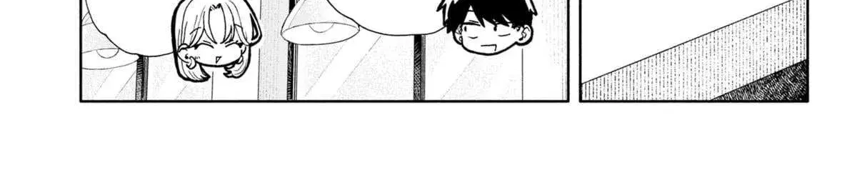 Hope You're Happy, Lemon - Chapter 82 - Page 18