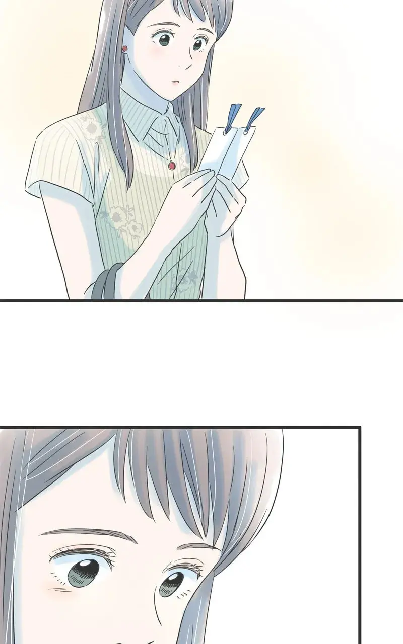 It Rains On Precious Days - Chapter 89 - Page 46