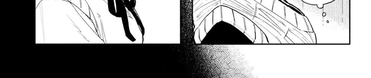 Hope You're Happy, Lemon - Chapter 82 - Page 22