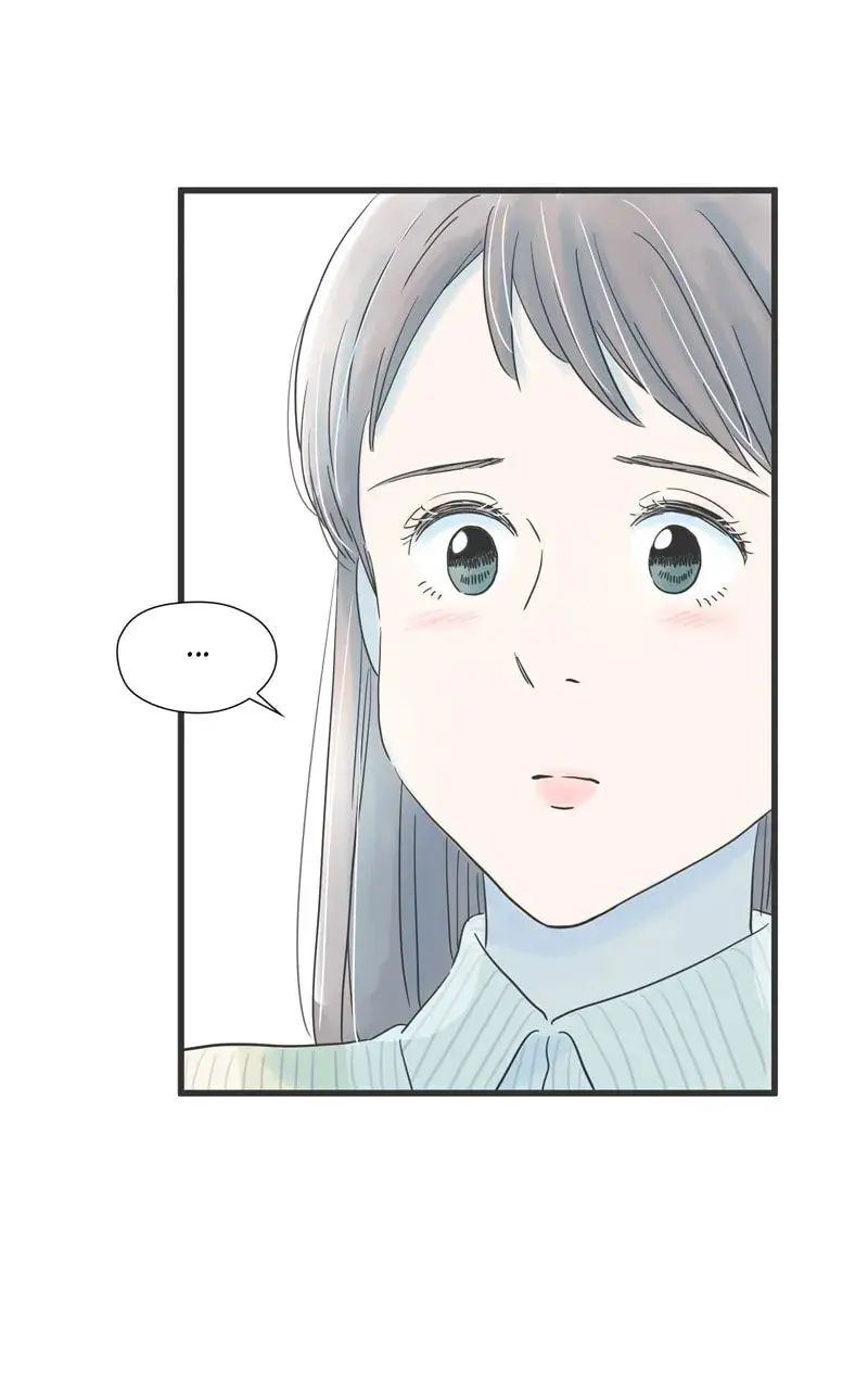 It Rains On Precious Days - Chapter 90 - Page 9